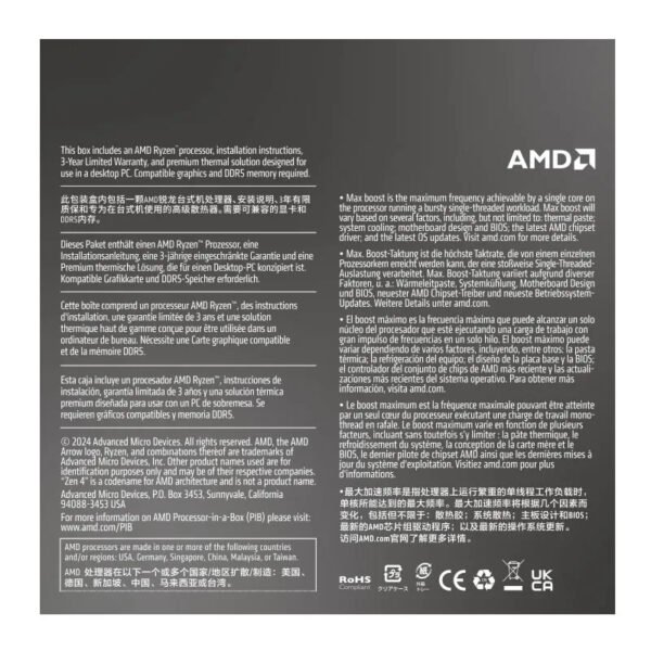 AMD Ryzen 5 8400F Tray – Image 5
