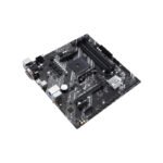 ASUS PRIME A520M-A II/CSM