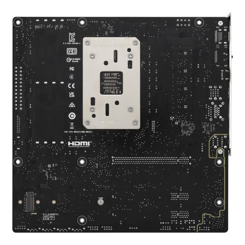 ASUS PRIME B840M-A-CSM – Image 8