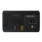 ASUS TUF GAMING 850G