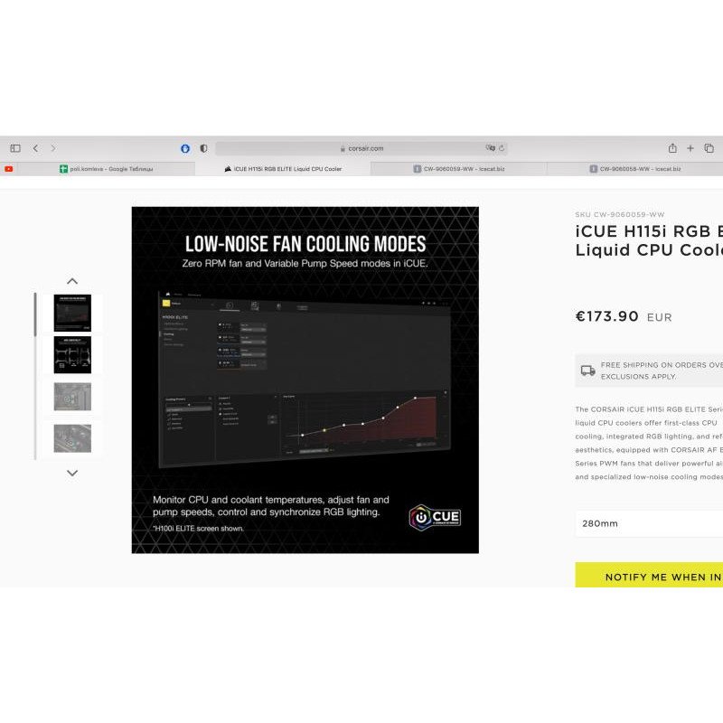 CORSAIR ICUE H115i RGB ELITE – Image 5