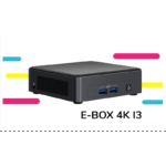 EMITY Pc I3 serveur – PRO0071