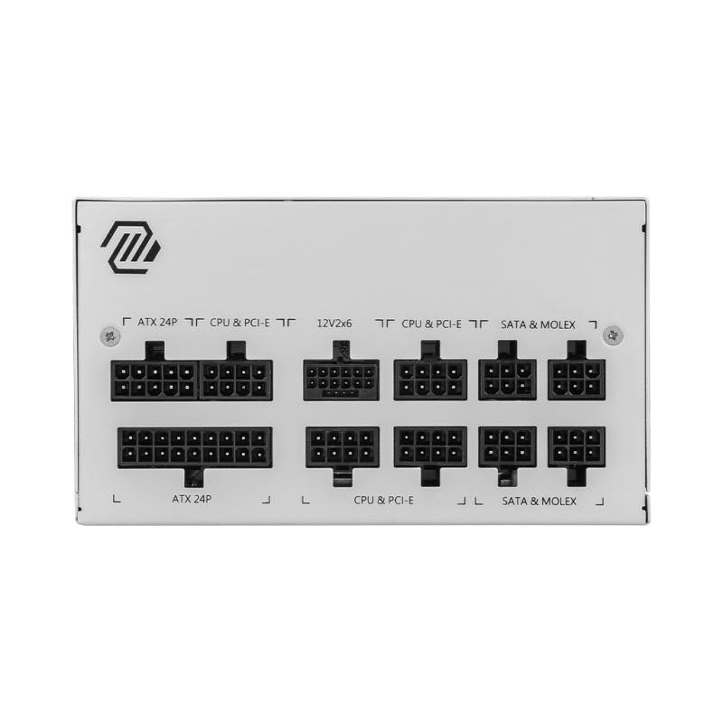 MSI MAG A850GL PCIE5 WHITE - 80+ Gold