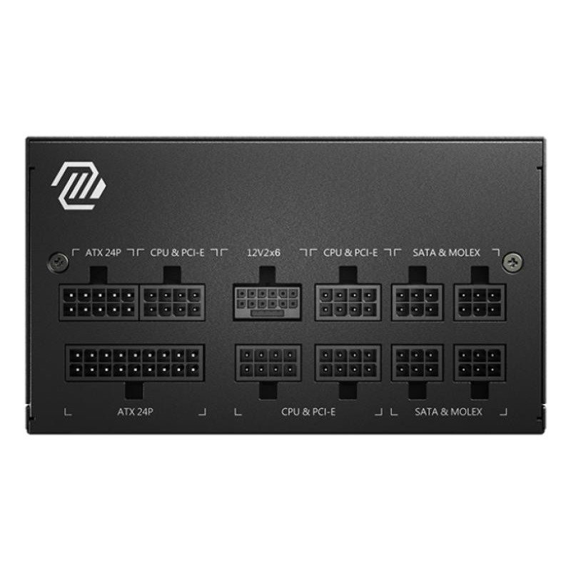 MSI MAG A850GL PCIE5 - 80+ Gold