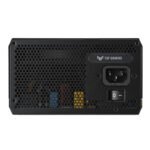 ASUS TUF GAMING 750G