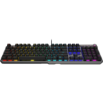 MSI STRIKE 600 SILENT FR