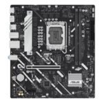 ASUS PRIME H810M-A-CSM