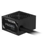 GIGABYTE 650w – GP-P650G PG5 – 80+ Gold